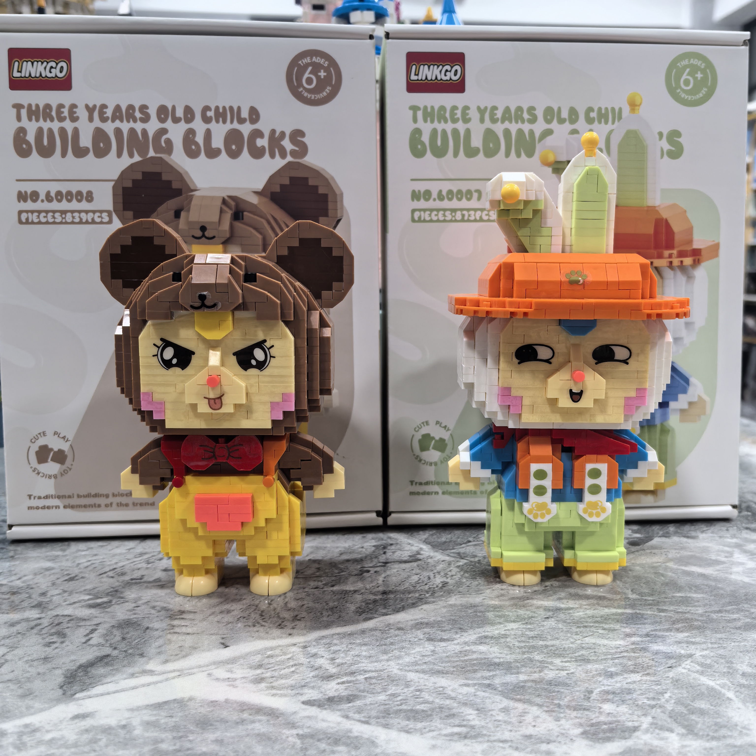 潮玩品拉布布积木娃三岁拼装积木微颗粒摆件