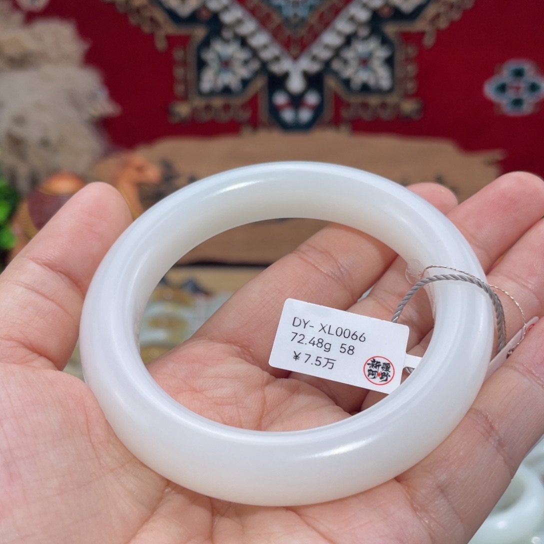 未镶嵌手镯和田玉柔光羊脂白玉泥鳅背58#天然和田玉手镯