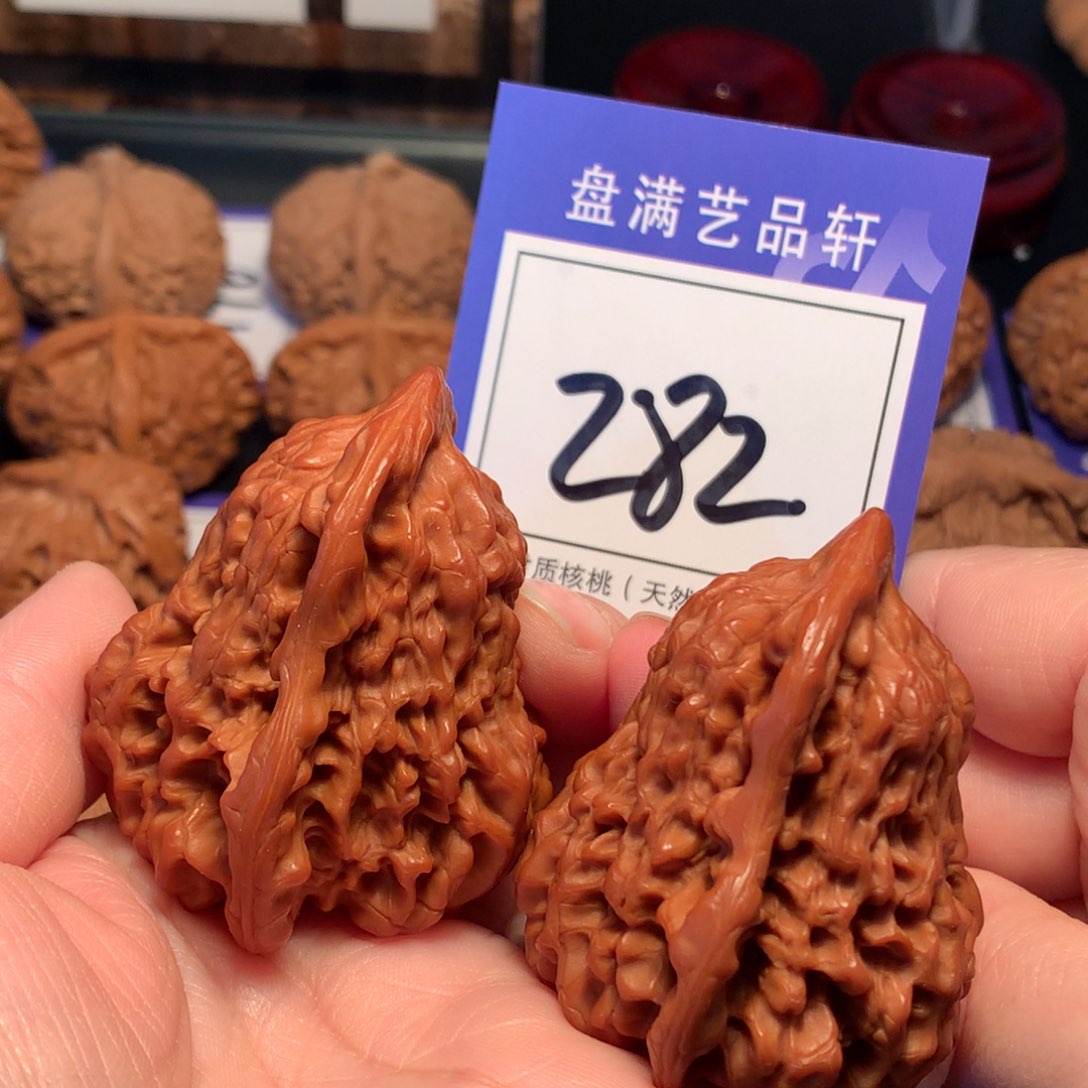 文玩核桃吊坠282葫芦4.4