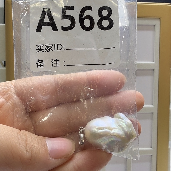 合成立方氧化锆合金