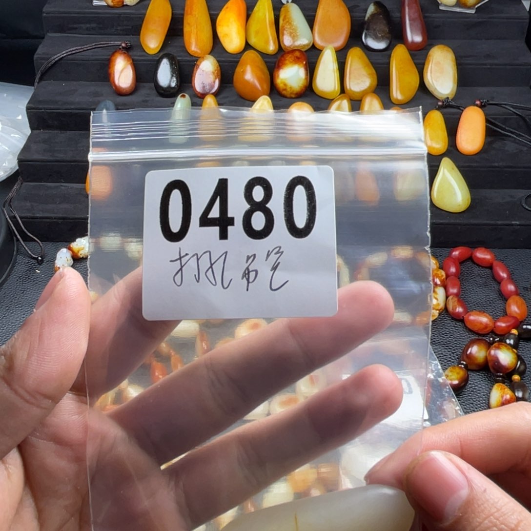 和田玉吊坠(赠链)未镶嵌天****店