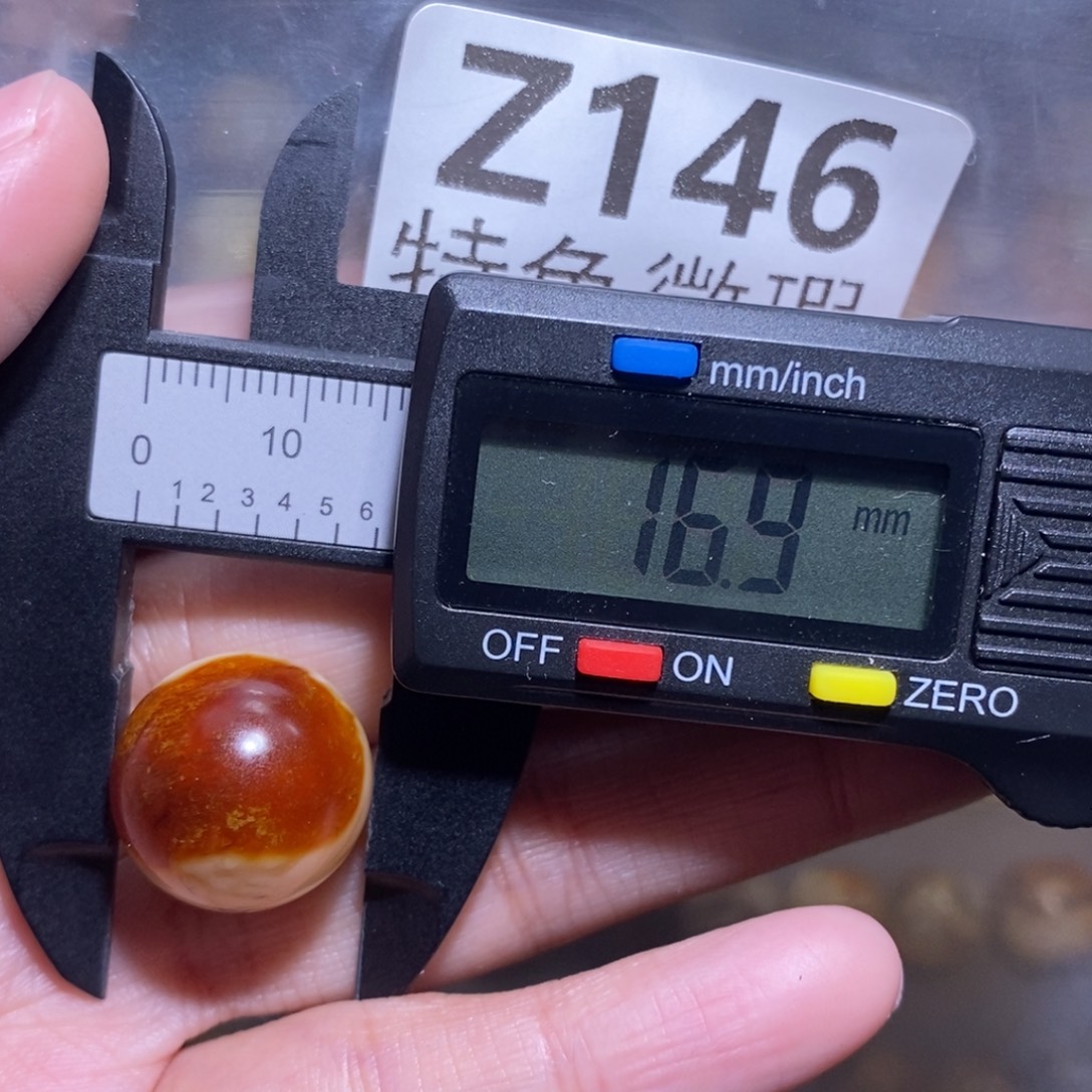 金珀18K金镶嵌裸石未镶嵌琥珀蜜蜡裸石