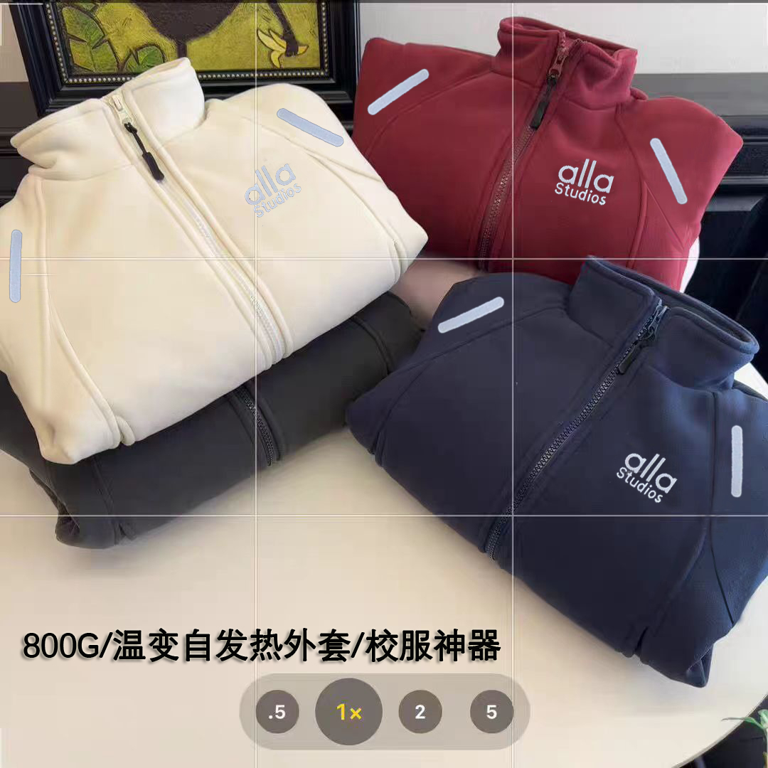 【10A抗菌加厚保暖】儿童加厚立领外套中大童冬季童装外套