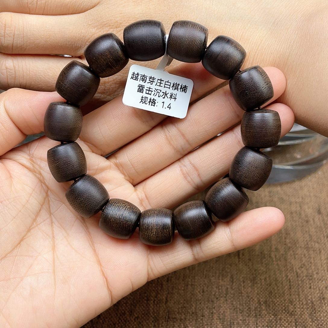 手串沉香考*越南芽庄白奇楠雷击沉水料1.4