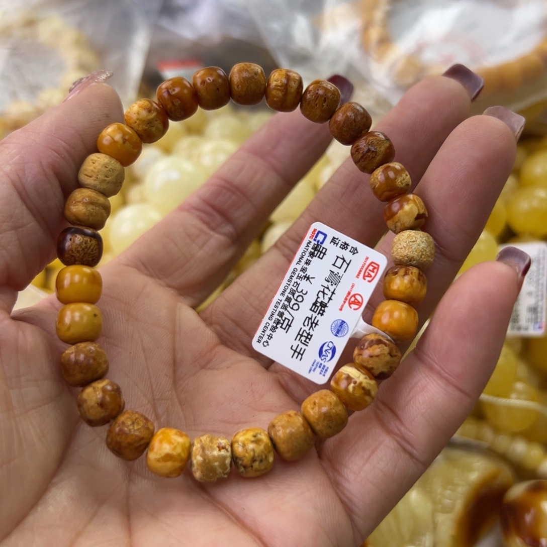 琥珀珠宝奇石未镶嵌