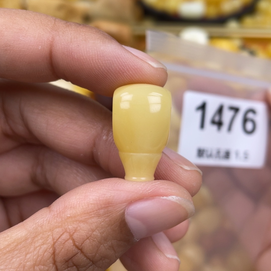 未镶嵌蜜蜡珠宝奇石12.8