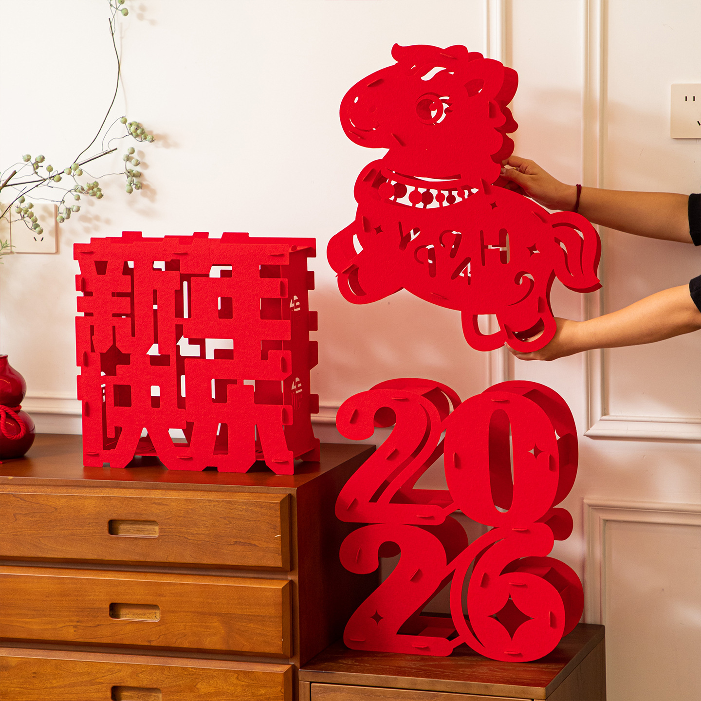 新年装饰2026福字新年快乐毛毡摆件元旦春节客厅商场过年场景布置