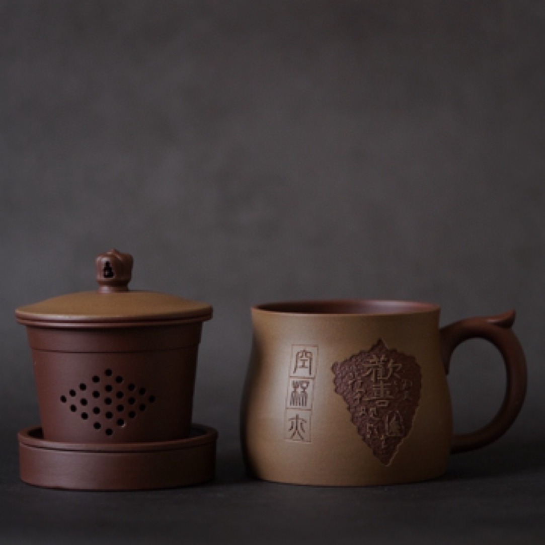 宜兴紫砂过滤茶漏内胆五件套办公大号复古泡茶盖杯家用带盖紫砂杯