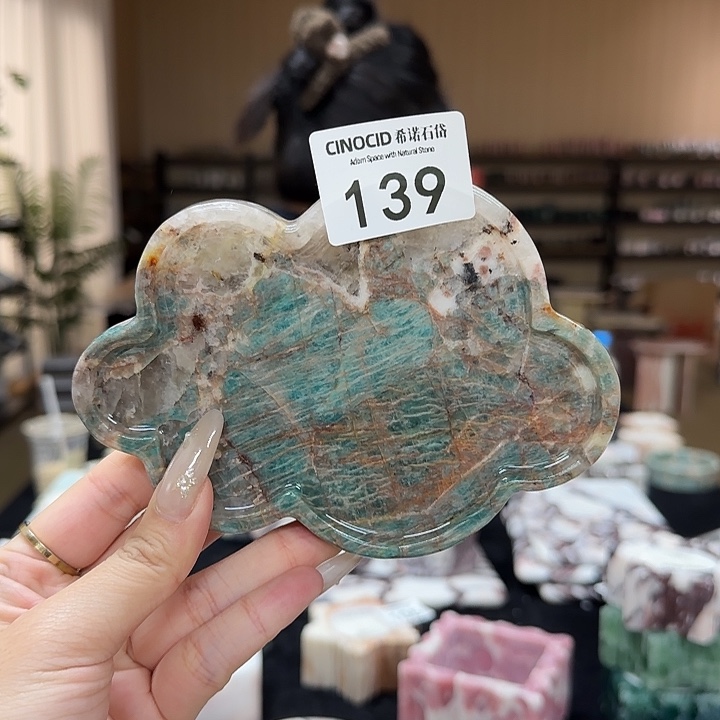 亚马逊绿小云朵福利139