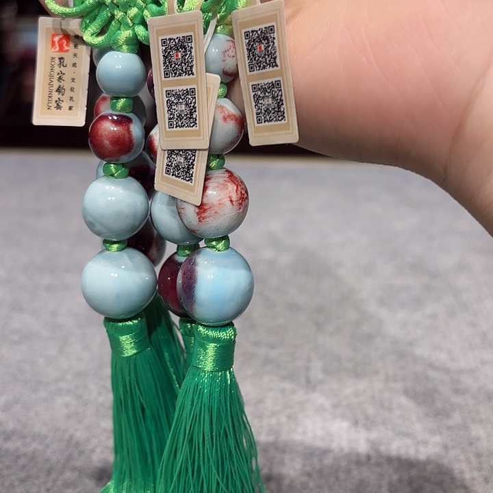 杯孔家钧窑钧瓷甄选