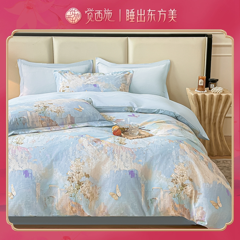 【娟姐专属】觉西施*100%全棉加厚磨毛四件套空谷幽兰