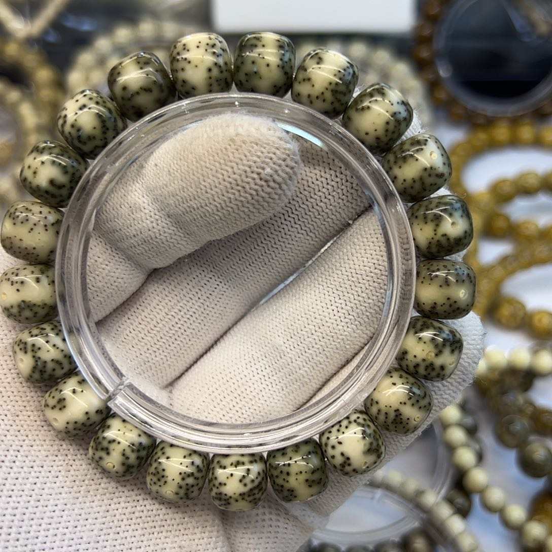 星月菩提手串糯冰青花瓷一线天留白11✖️10