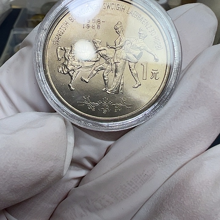 其他普通金属广西一枚扣盒