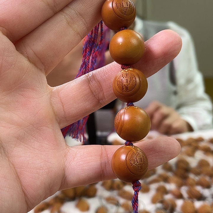 橄榄核吊坠橄榄核