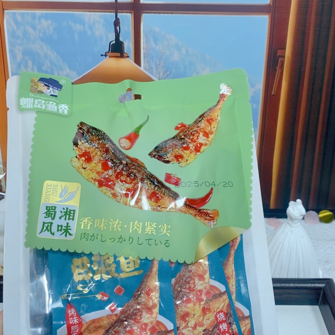醋酸（人造纤维）铁合金