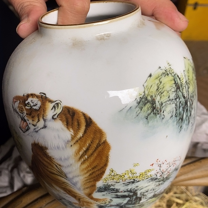 瓷满满正能量器瓷