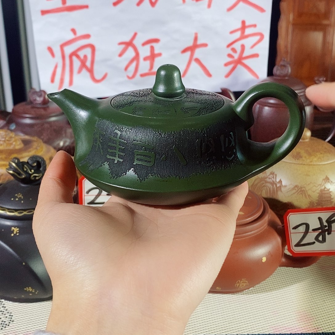 紫砂茶壶哈哈哈哈哈