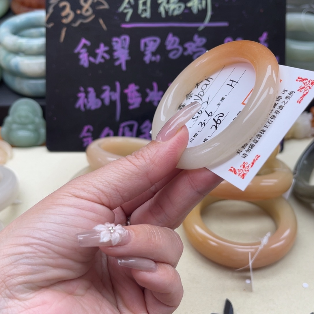 石英质玉你未镶嵌N****.