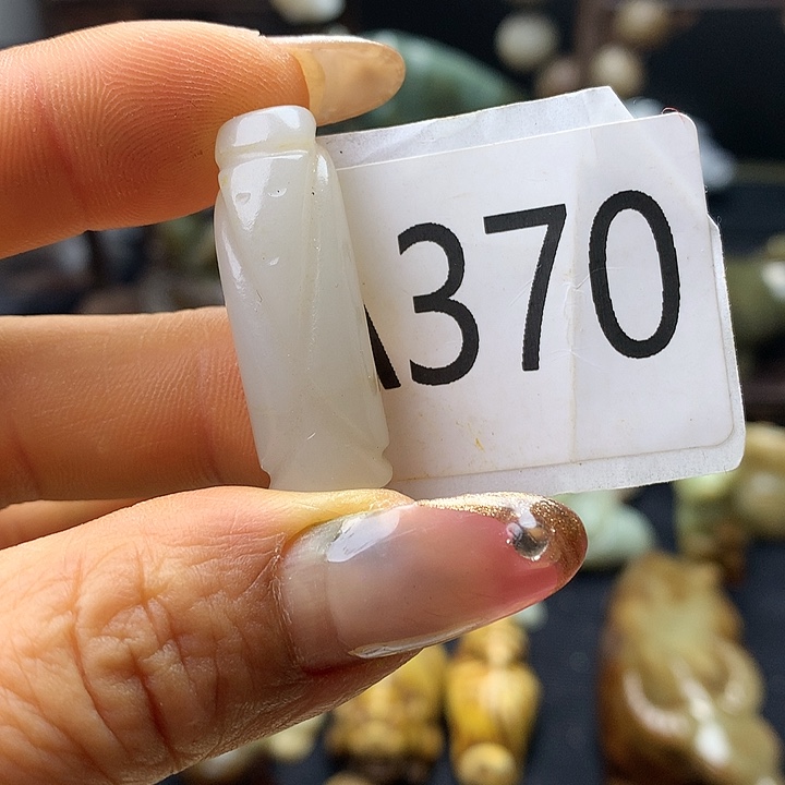 和田玉未镶嵌车挂