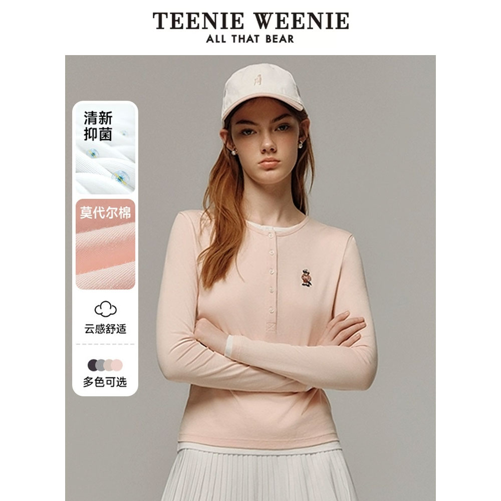 【达播专属】Teenie Weenie小熊长袖T恤打底内搭上衣TTLA256312H