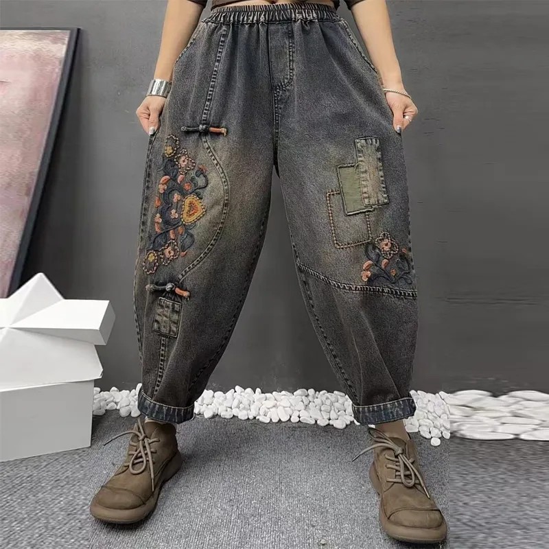 复古刺绣牛仔裤女秋冬季新款加绒宽松大码显瘦文艺百搭九分哈伦裤