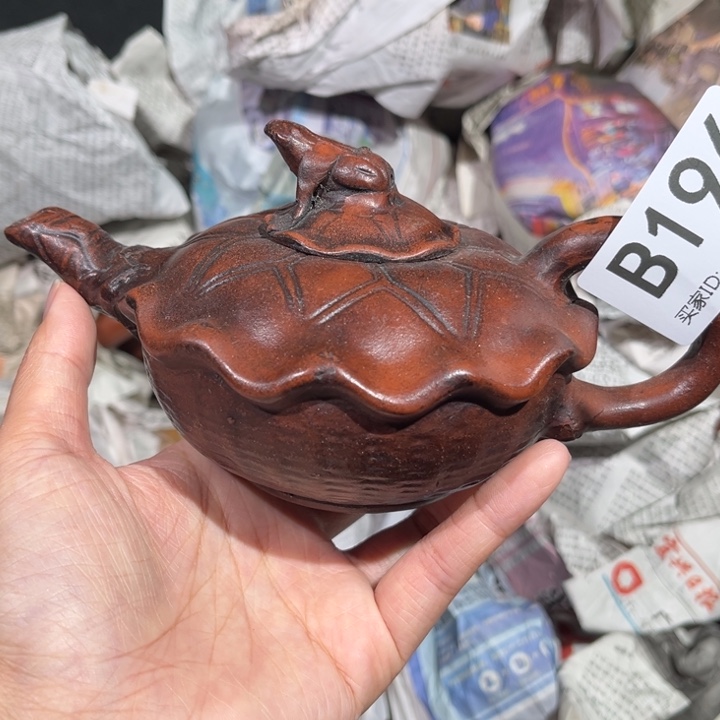 茶壶紫砂紫砂茶壶196