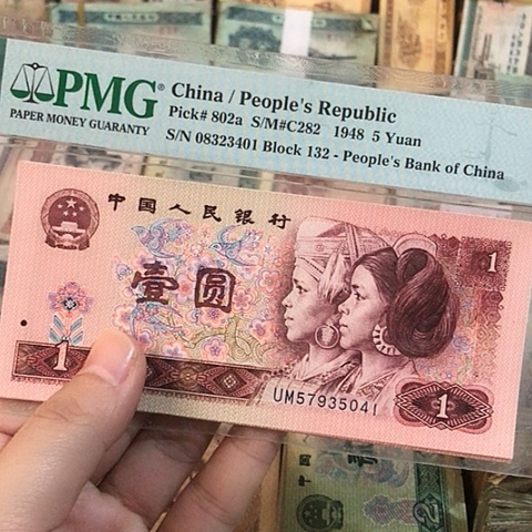 用****910张退市901福利品原图发货