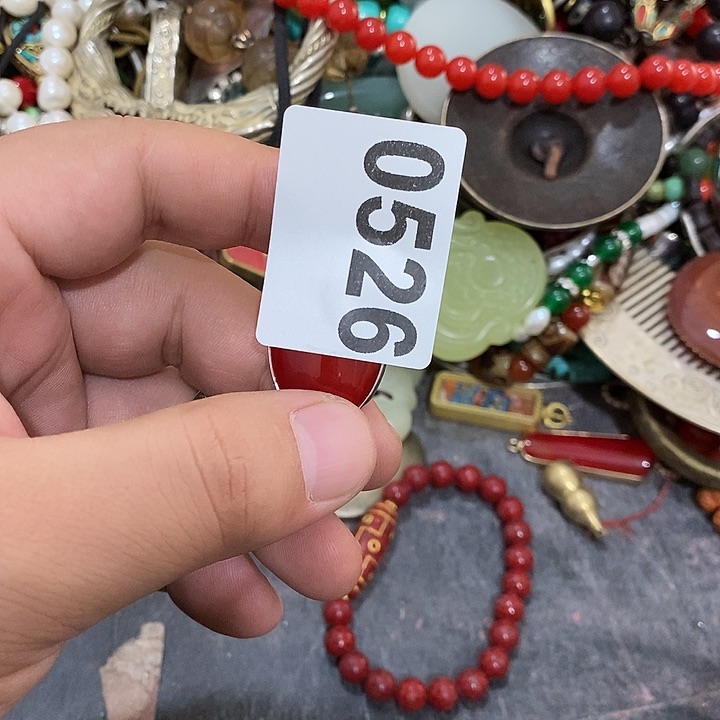 用****0闪购活动活动活动526