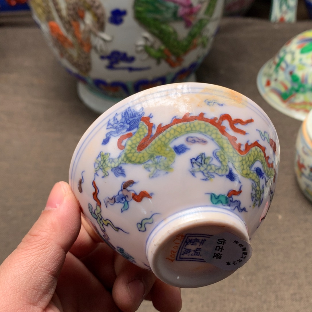 陶瓷摆件旧藏瓷器旧藏瓷器