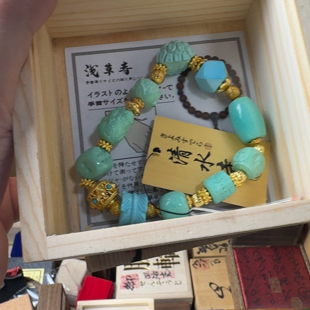 瓷片哈哈哈哈哈哈哈哈哈哈哈哈哈