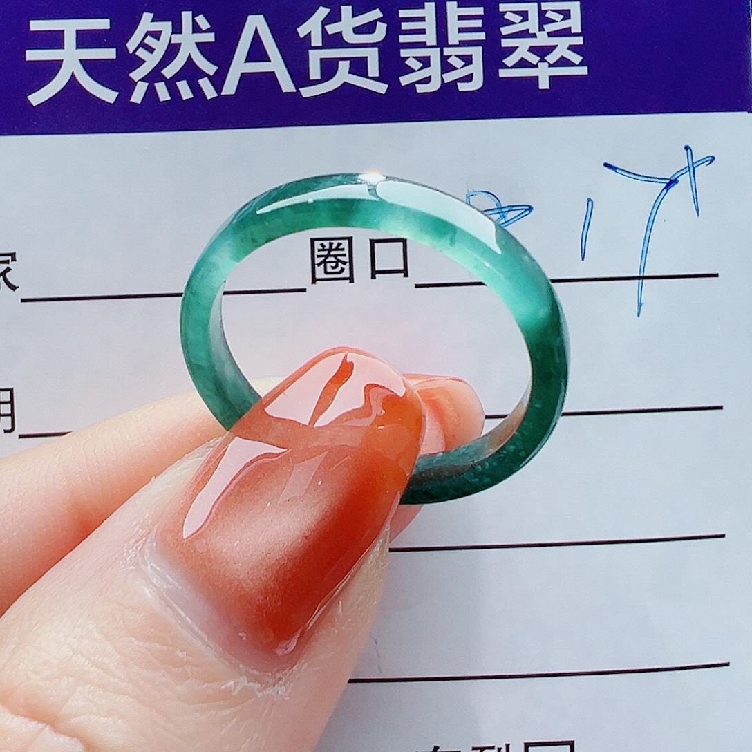 翡翠未镶嵌戒指戒圈