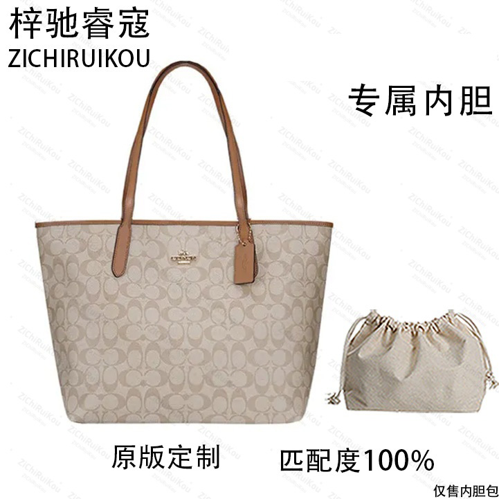 A091    尺寸33*29*16cm收纳包