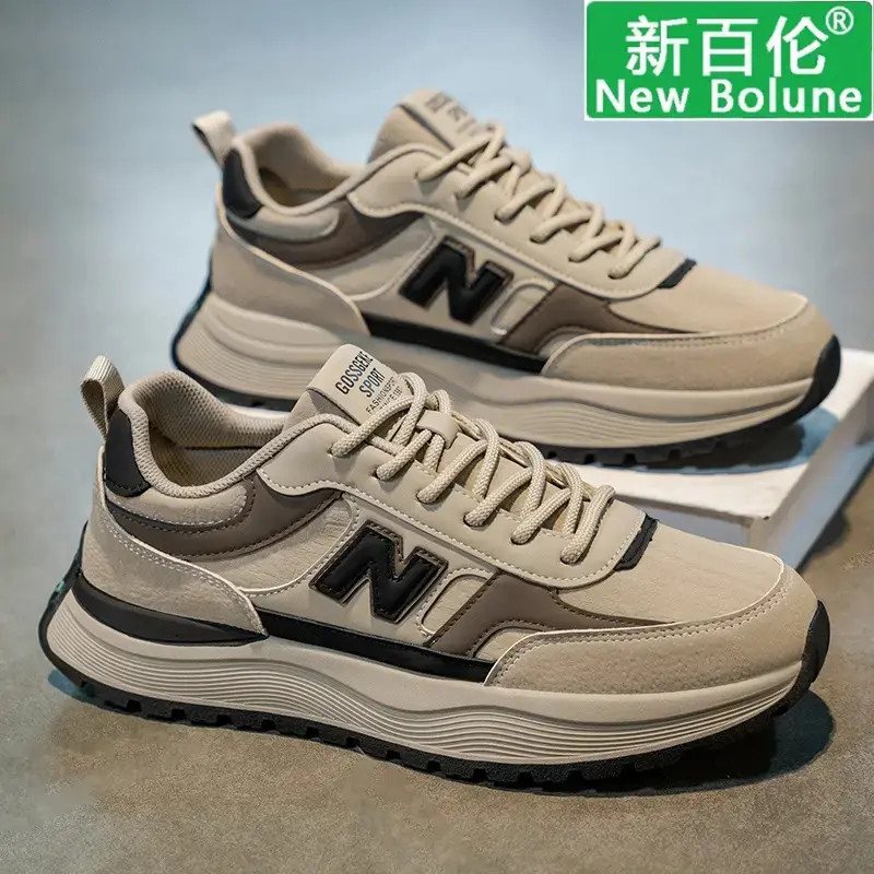 新百伦官方正品男鞋新款秋冬皮面阿甘运动鞋明星同款网红鞋子板鞋