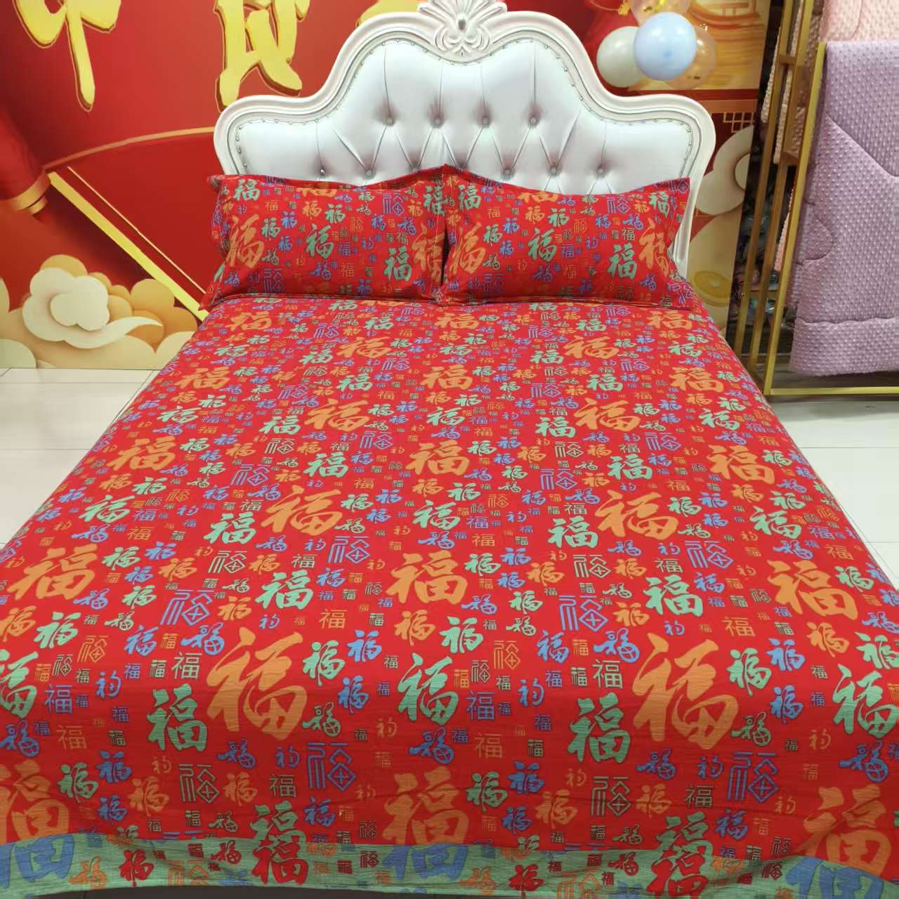 【新年特惠】德肤绒保暖三件套 亲肤柔软透气