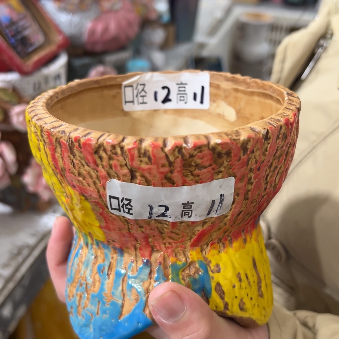 满20发花盆爱退拉黑