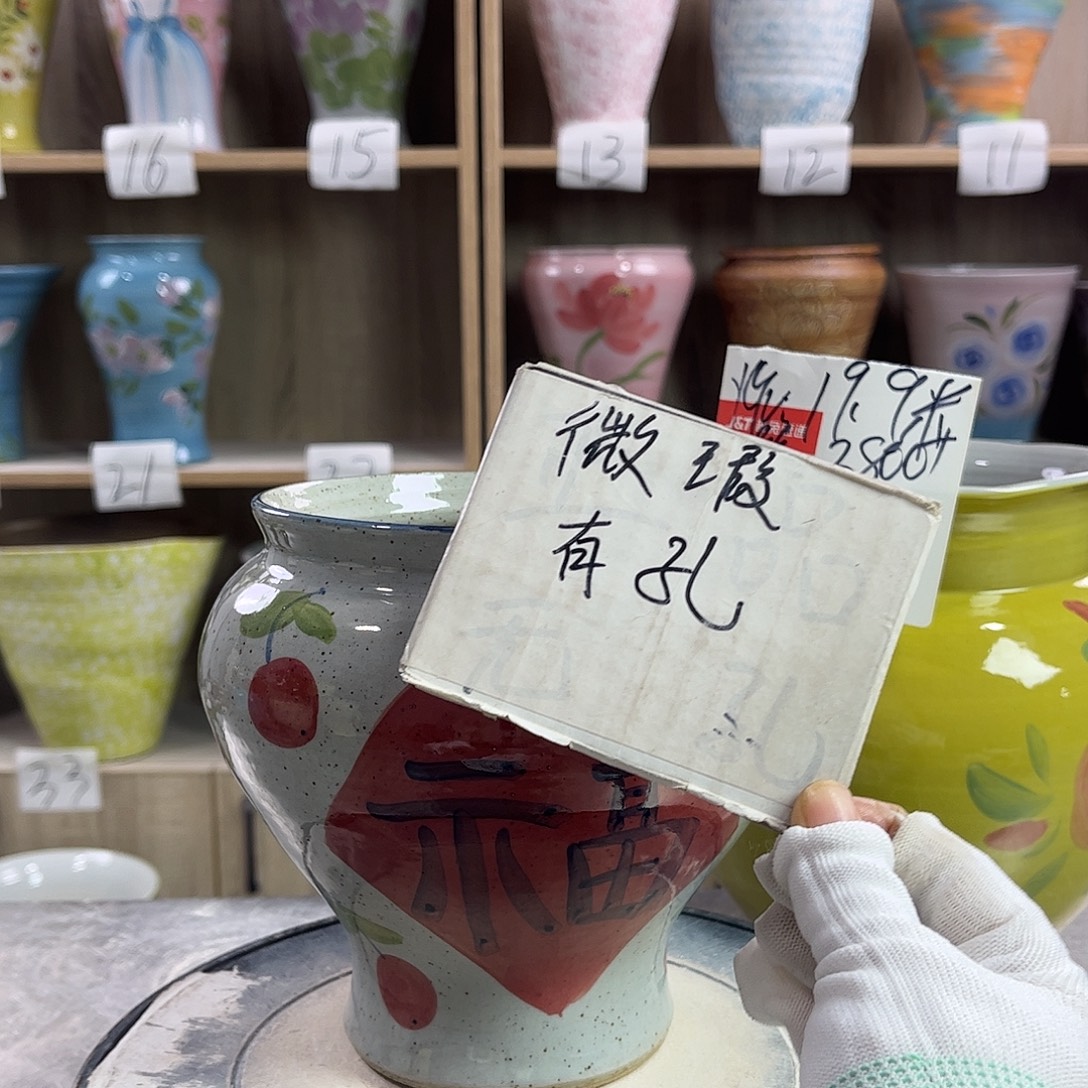 景德镇陶瓷花盆花盆