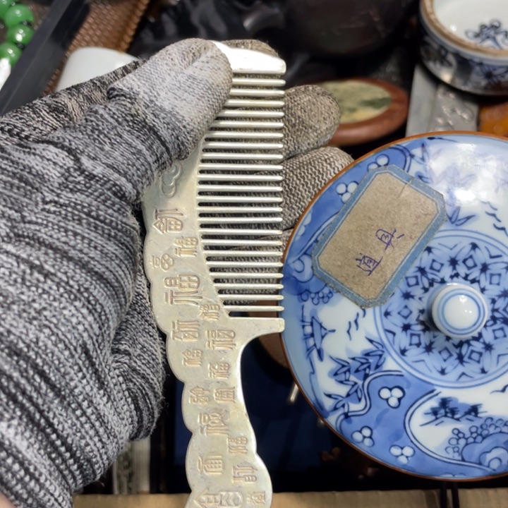 紫砂陶瓷艺术陶瓷艺术陶瓷艺术