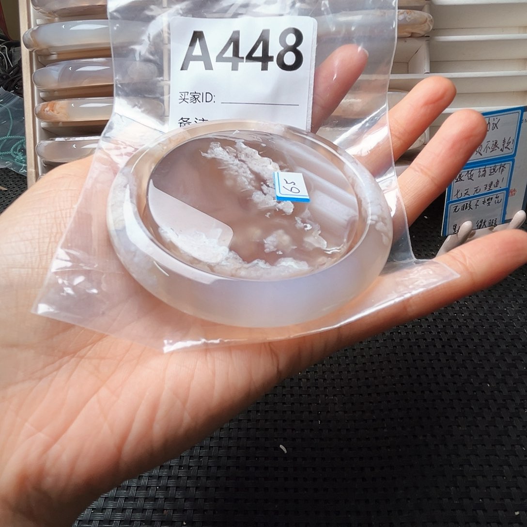 玛瑙/玉髓手镯合金?**包