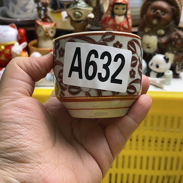 瓷片坏**咪日本精品回流瓷器