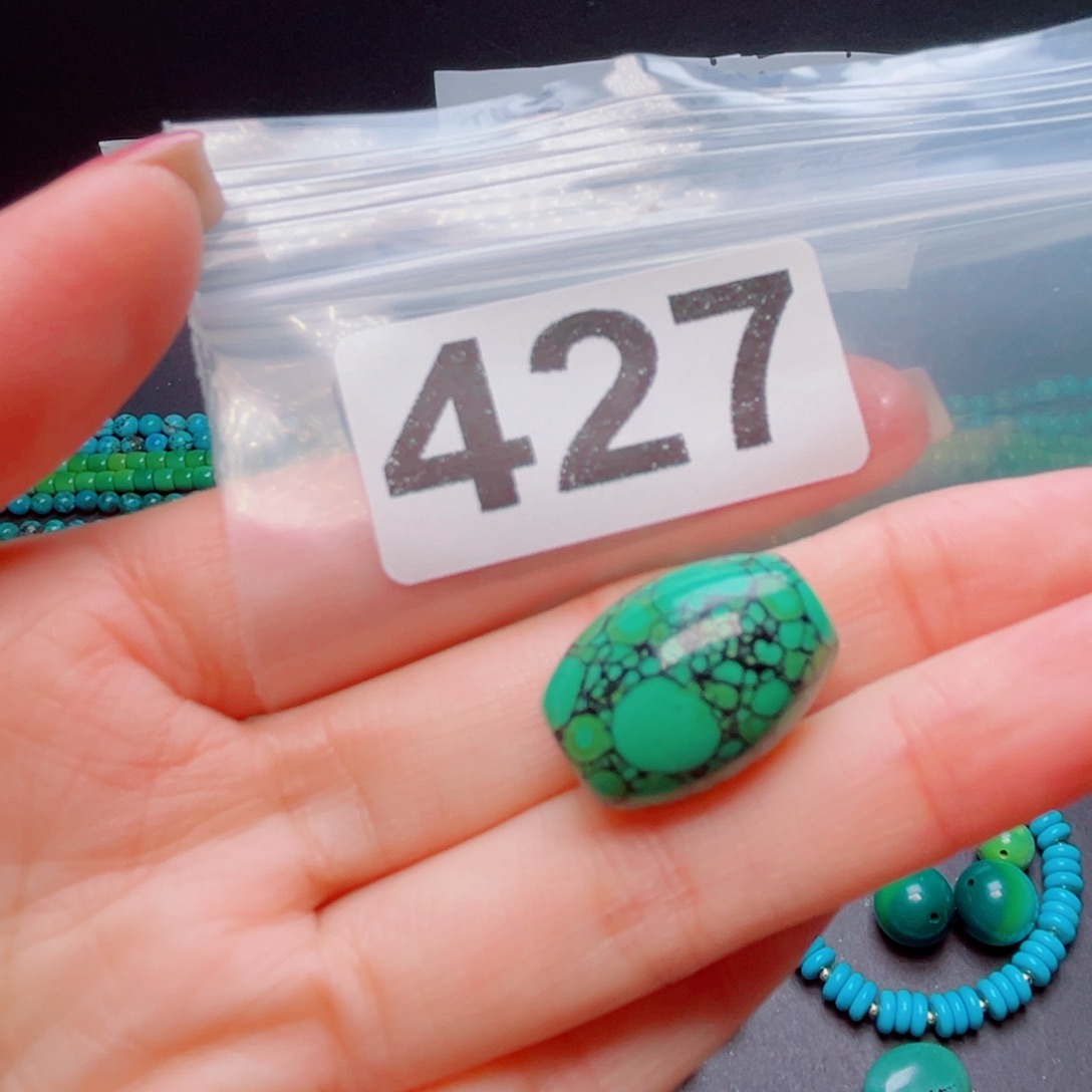 湖北原生态特色散珠配饰