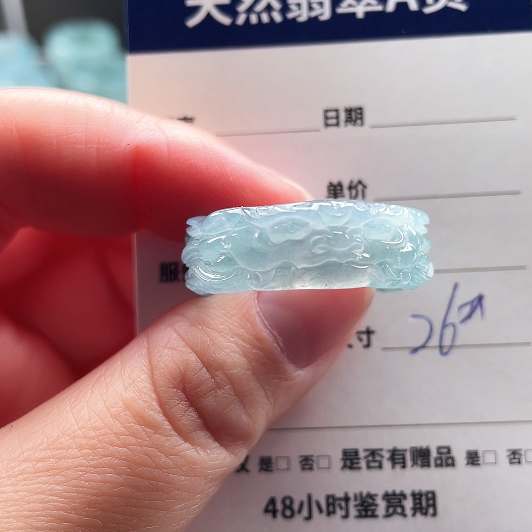 未镶嵌戒指翡翠翡翠