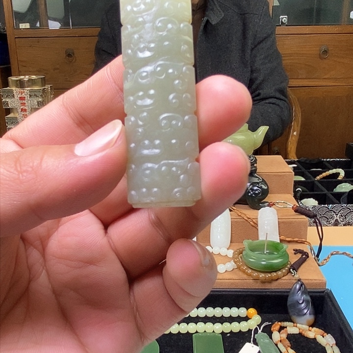 和田玉（糖玉）吊坠(赠链)未镶嵌