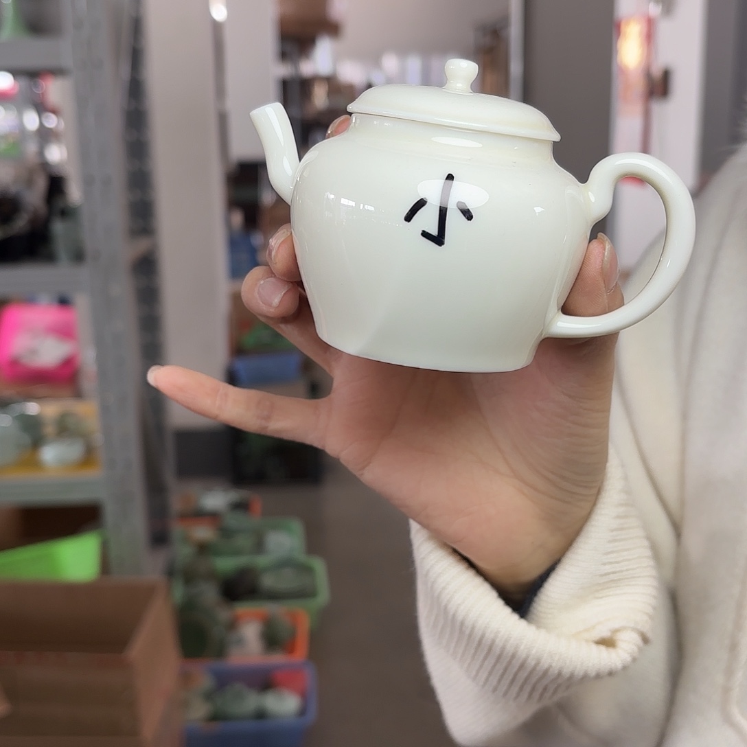 龙泉云间青瓷小米茶器