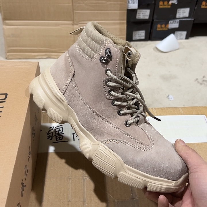 43码防砸防刺劳保鞋。