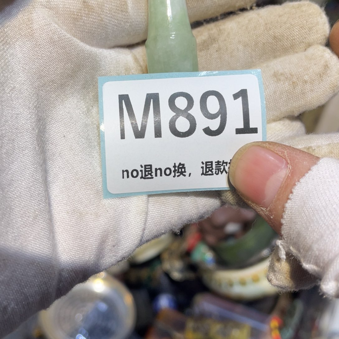 钱****陶瓷闲云直播火爆热卖