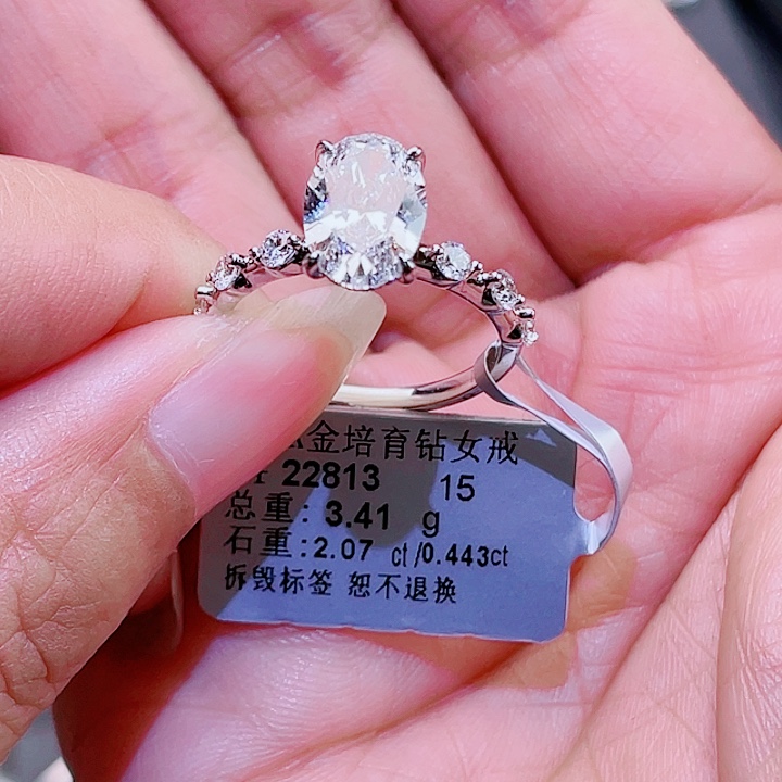 实验室培育钻石18K金镶嵌2克拉K白戒壁圆钻鸽子蛋戒指15号