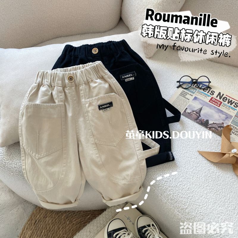 【麦麦妈】C183春秋小童贴标棉布裤春季新品男女宝宝百搭休闲长裤