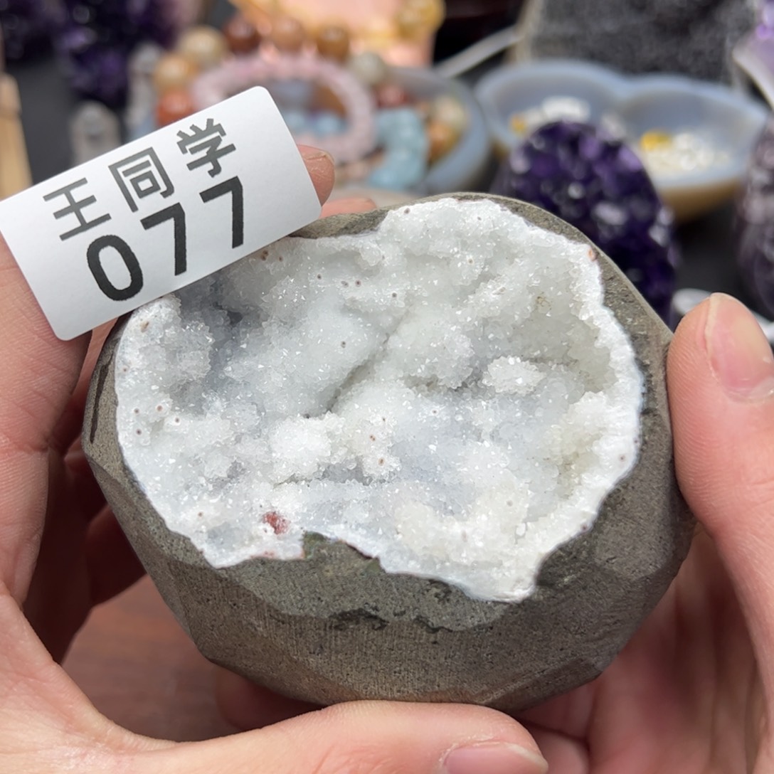 水晶水晶摆件未镶嵌77