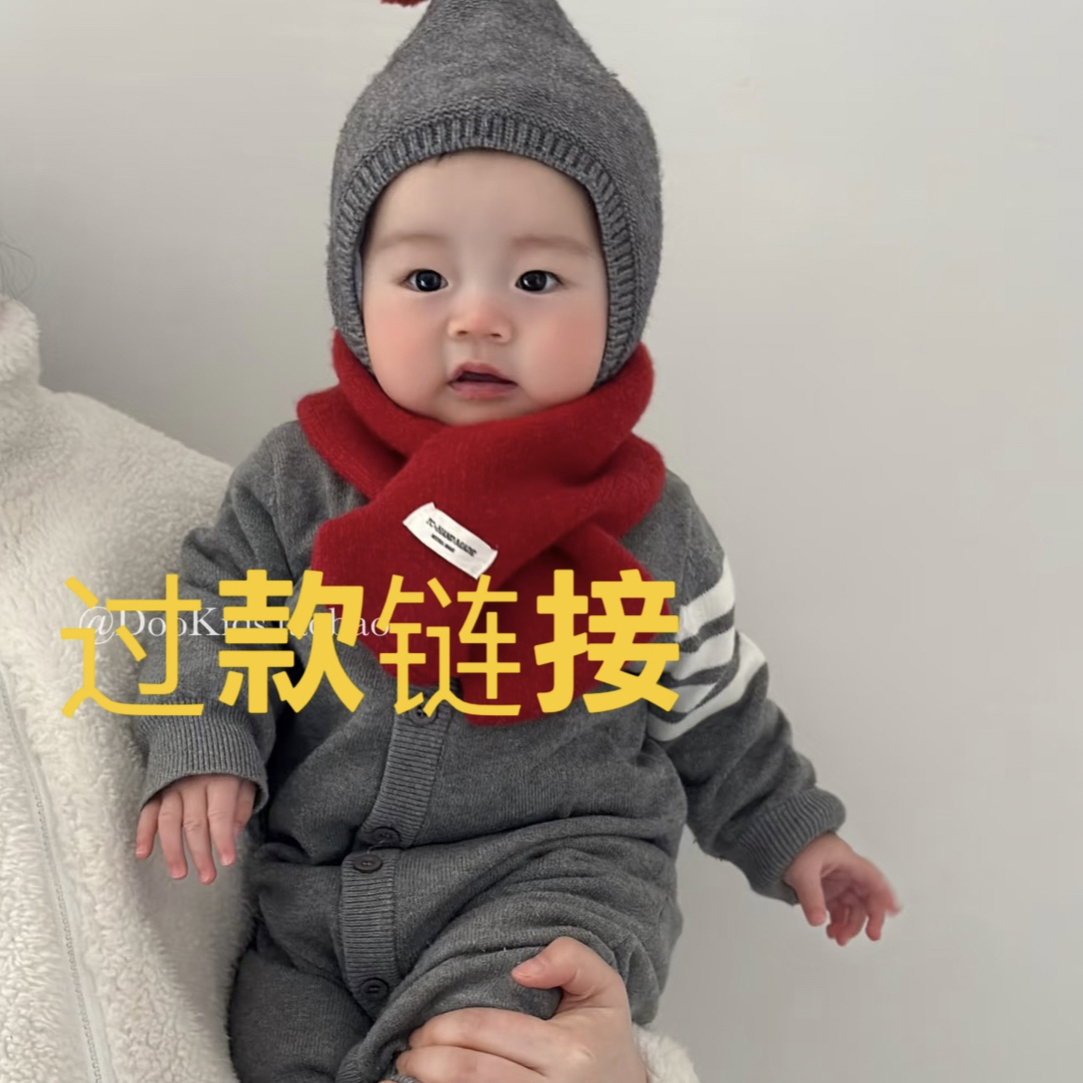 特价福利蓝色造型小袄