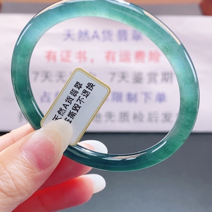 翡翠未镶嵌手镯翡翠手镯101